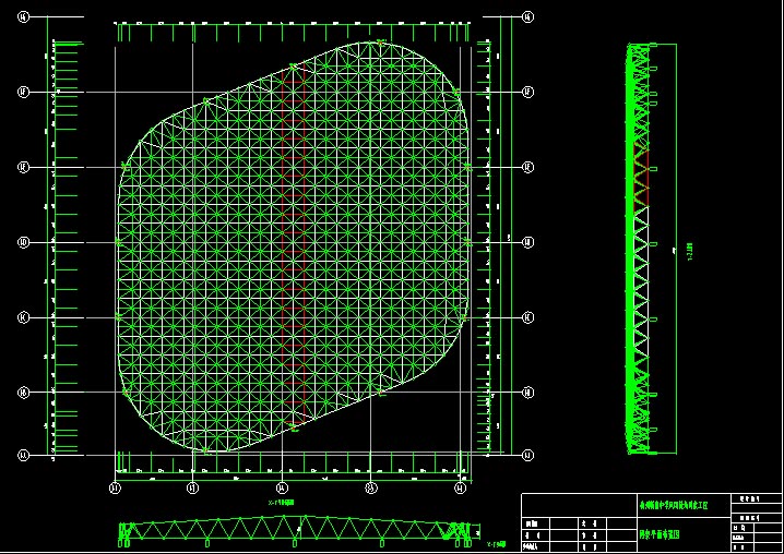 莱西杭州转塘中学网架设计