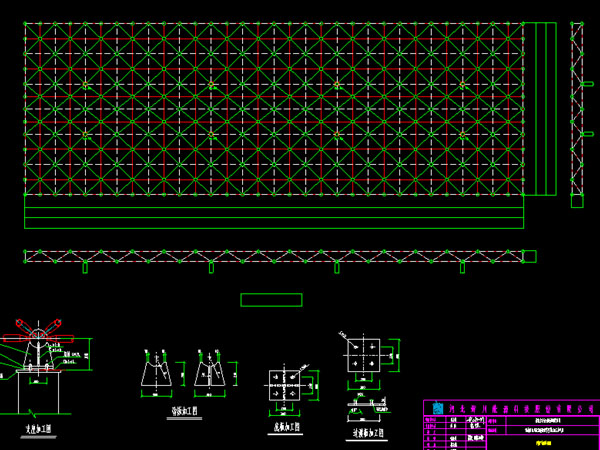 莱西张家堡镇LNG加气站网架