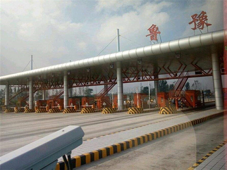 莱西收费站网架