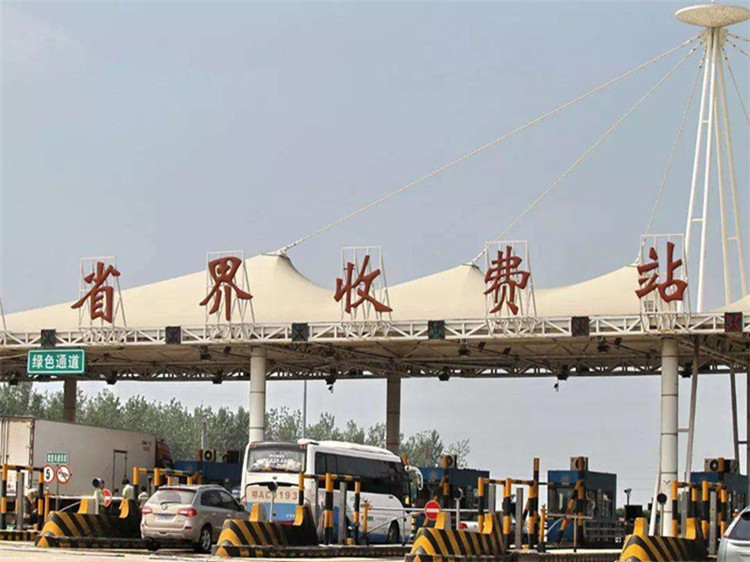 莱西收费站网架