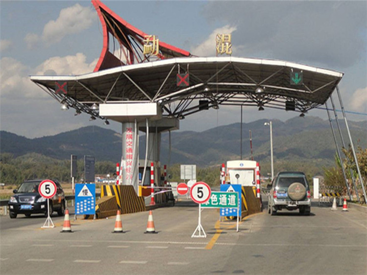 莱西收费站网架