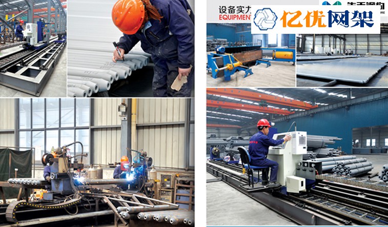 莱西网架加工车间